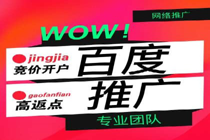 信息流广告行业案例：京东信息流广告效果