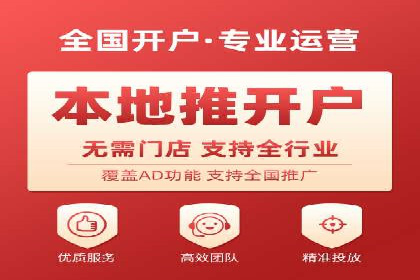 百度推广策略：企业成长秘诀