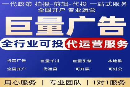 案例解读：百度推广助力企业提升品牌价值